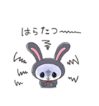 めんうさの日常スタンプ（個別スタンプ：14）