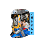 ＃32（個別スタンプ：1）