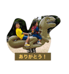 ＃32（個別スタンプ：2）