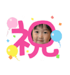 ＃32（個別スタンプ：10）