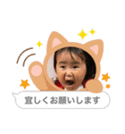 ＃32（個別スタンプ：12）