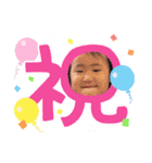 ＃32（個別スタンプ：16）