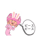 花咲か爺さん亜種2nd（個別スタンプ：7）
