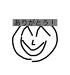 10分で作った謎スタンプ（個別スタンプ：39）