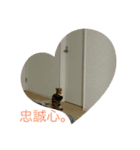コハクムギの日常3（個別スタンプ：5）