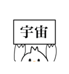 悪くいえばただのアヒル2（個別スタンプ：11）