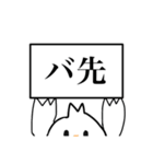 悪くいえばただのアヒル2（個別スタンプ：13）