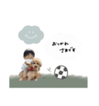 ♡よっちゃん様（個別スタンプ：16）
