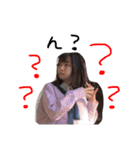 うなちゃん！！（個別スタンプ：1）