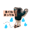 うなちゃん！！（個別スタンプ：4）