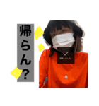 うなちゃん！！（個別スタンプ：8）