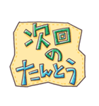 「料理」が好き（個別スタンプ：11）