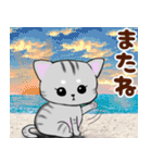 ❤️可愛いアメショー親子猫❤️夏のあいさつ（個別スタンプ：39）