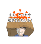 ぴこさんの家のご機嫌3兄妹スタンプvol.0.7（個別スタンプ：5）