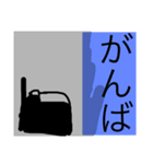 狂人な棒人間・広（個別スタンプ：17）