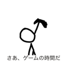 狂人な棒人間・広（個別スタンプ：22）