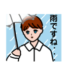 おこめちんの梅雨（個別スタンプ：1）