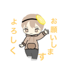 otubaスタンプ（個別スタンプ：1）