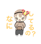 otubaスタンプ（個別スタンプ：2）