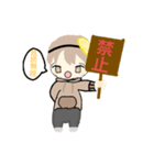 otubaスタンプ（個別スタンプ：5）