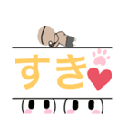otubaスタンプ（個別スタンプ：7）
