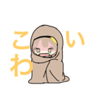 otubaスタンプ（個別スタンプ：8）