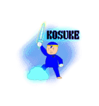 「KOSUKE STAMP」スタンプ（個別スタンプ：1）
