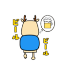 トレポン（個別スタンプ：6）