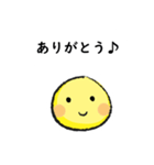 定番あいさつ☆敬語（個別スタンプ：1）