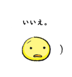 定番あいさつ☆敬語（個別スタンプ：10）