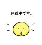 定番あいさつ☆敬語（個別スタンプ：19）