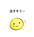 定番あいさつ☆敬語（個別スタンプ：24）