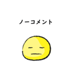 定番あいさつ☆敬語（個別スタンプ：28）