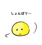 定番あいさつ☆敬語（個別スタンプ：32）