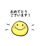 定番あいさつ☆敬語（個別スタンプ：40）