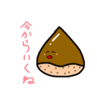 めいちゃんスタンプだよ！！（個別スタンプ：39）