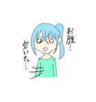 デフォルメな男の子女の子（個別スタンプ：10）