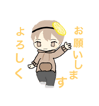 おつばのスタンプ（個別スタンプ：1）
