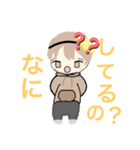 おつばのスタンプ（個別スタンプ：2）