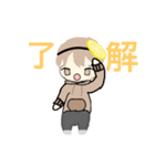 おつばのスタンプ（個別スタンプ：10）