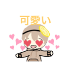 おつばのスタンプ（個別スタンプ：12）