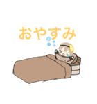 おつばのスタンプ（個別スタンプ：15）