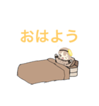 おつばのスタンプ（個別スタンプ：16）