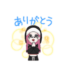 黒ちゃん！（個別スタンプ：2）