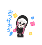 黒ちゃん！（個別スタンプ：4）