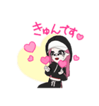 黒ちゃん！（個別スタンプ：6）