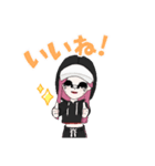 黒ちゃん！（個別スタンプ：8）