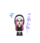 黒ちゃん！（個別スタンプ：14）