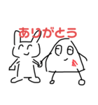 うさぎくんとおせんべいくん（個別スタンプ：11）