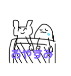 うさぎくんとおせんべいくん（個別スタンプ：13）